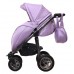 Детская универсальная коляска ANDROX New Milano Lilac (сирень)